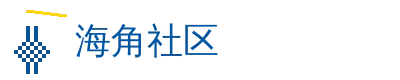 给女朋友疏通下水道 社区Logo